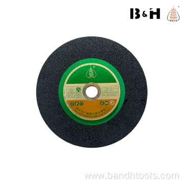 Resin Bonded Abrasive Cutting Disc 125mm